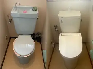 生駒郡 S様邸 トイレリフォーム工事